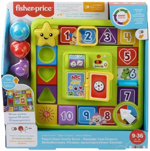 Fisher-Price Köpekçiğin Oyun İstasyonu HRB70 - 4