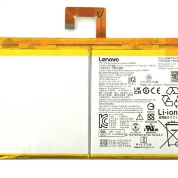 Lenovo Tab P11 Plus Tablet Batarya Pil L20D2P32 ürün görseli
