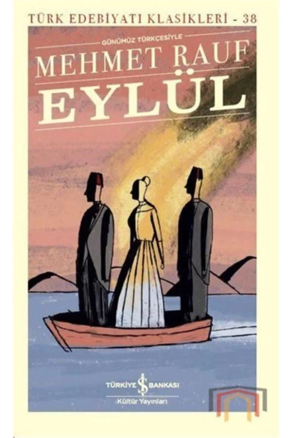 Eylül