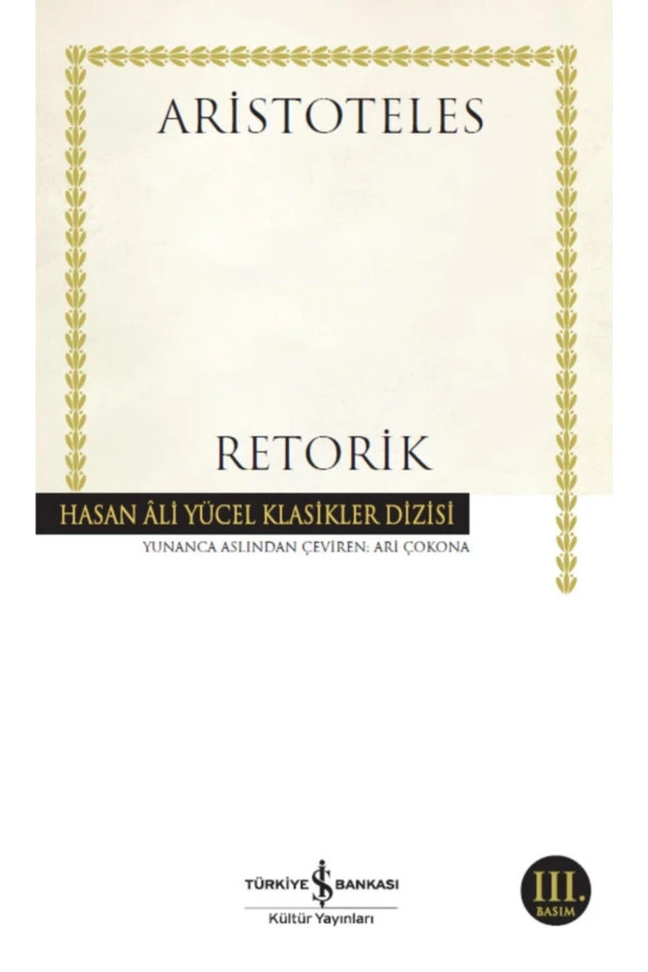 Retorik