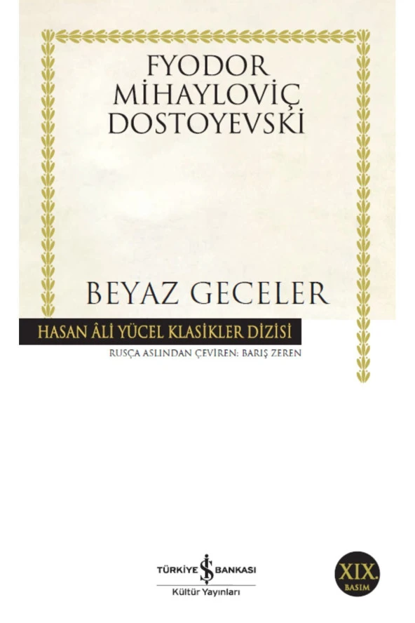 Beyaz Geceler