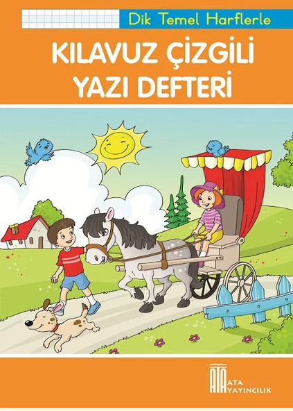 Ata 1.Sınıf Büyük Boy Kılavuz Çizgili Yazı Defteri Seti - 4