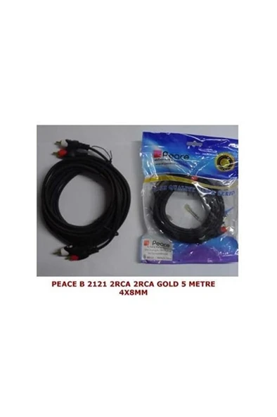 B-2121 2 Rca Gold 5 Mt Jaklı Kablo ürün görseli