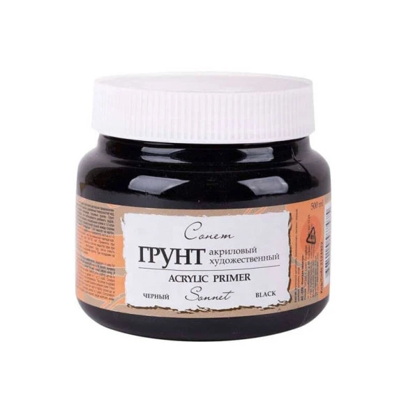 St. Petersburg Sonnet Gesso Siyah 500 ml 2124922