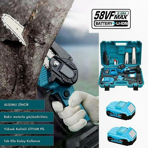 Akülü Makaslı Dal Budama ve Dal Budama Testere 2Li Set 58V 5Ah Çift Akülü Çelik Şanzımanlı EEA101 (B) - 3