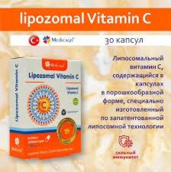 Medicago Lipozomal Vitamin C 30 Kapsül - Resim 2
