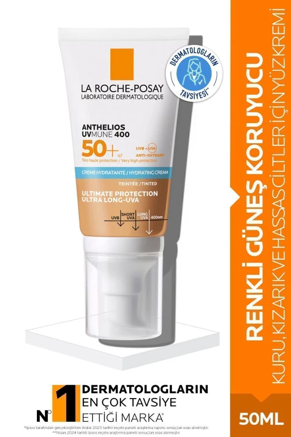 La Roche Posay Anthelios Uvmune 400 Tinted SPF50+ 50 ml