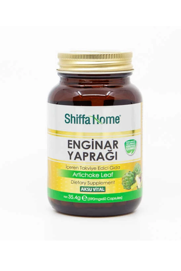 Enginar Yaprağı 60 Kapsül ürün görseli 1