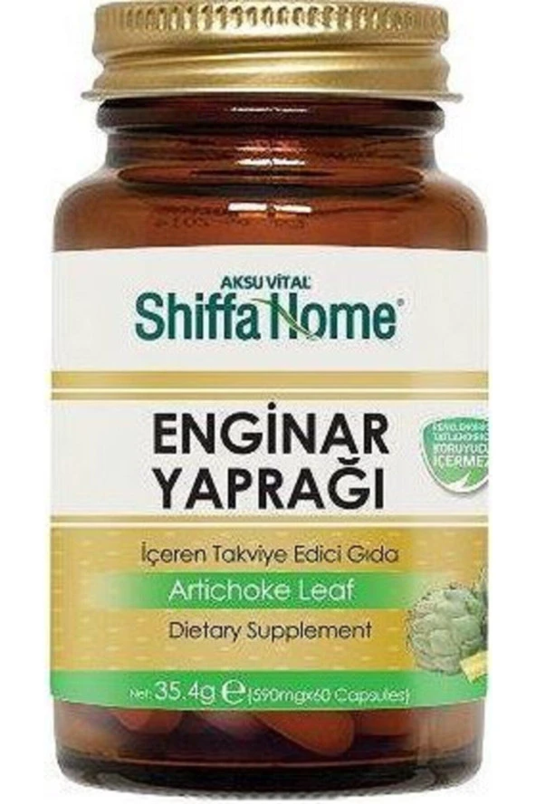 Enginar Yaprağı Kapsül 60lı 4 Adet ürün görseli 1