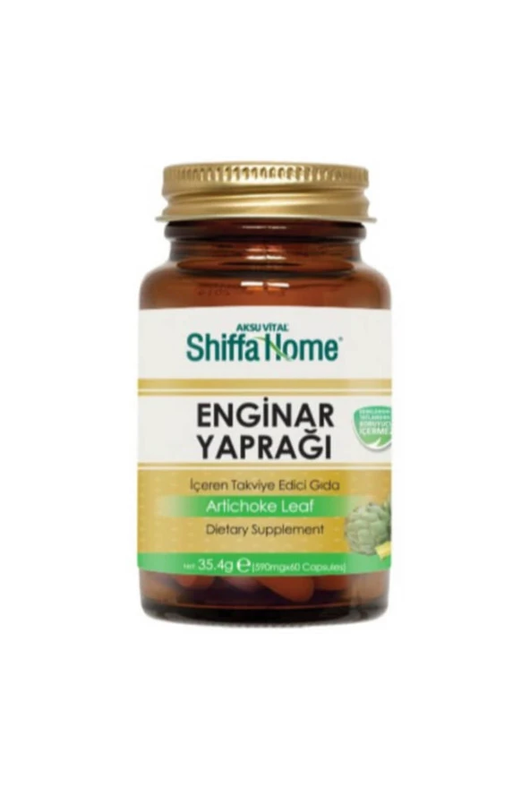 Enginar Yaprağı Kapsül ürün görseli 1