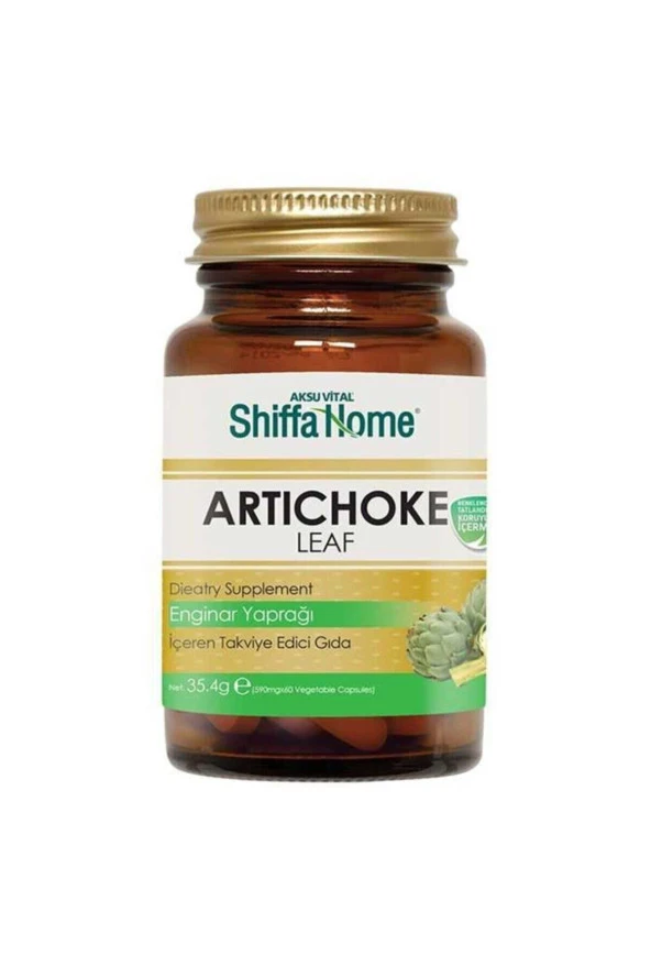 Enginar Yaprağı 60 Kapsül ürün görseli 1