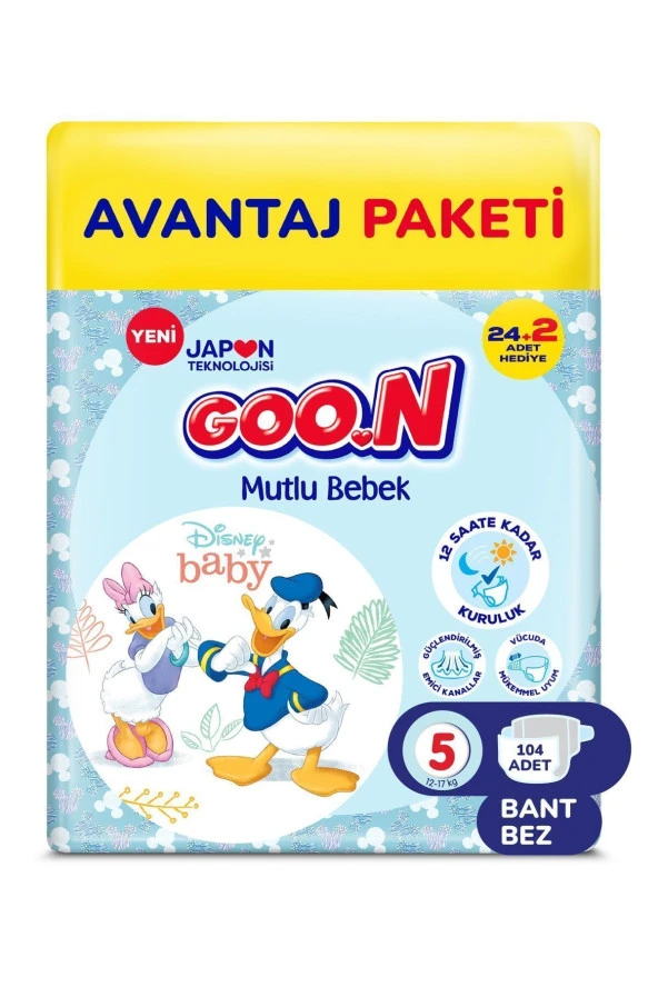 Goon Mutlu Bebek 5 Numara Bant Bebek Bezi Avantajlı Fırsat Paketi - 12 Saat Kuruluk - 104 Adet