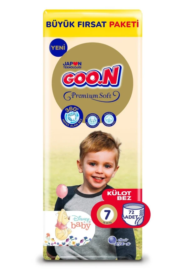 Goon Premium Soft 7 Numara Süper Yumuşak Külot Bebek Bezi Büyük Fırsat Paketi - 72 Adet