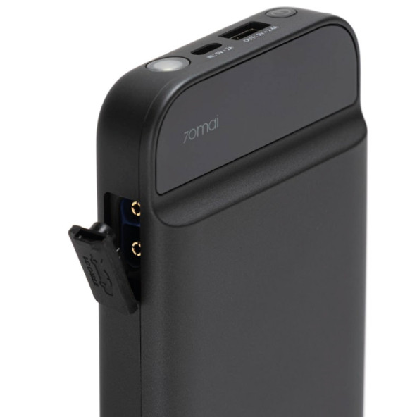 Xiaomi 70mai Jump Starter Akü Takviye Seti - 2