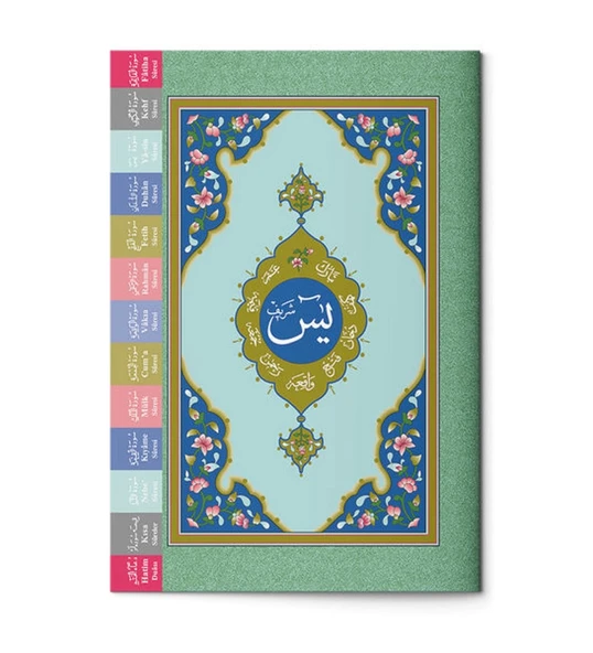 HAYRAT YASİN ÇANTA BOY FİHRİSTLİ YS0023