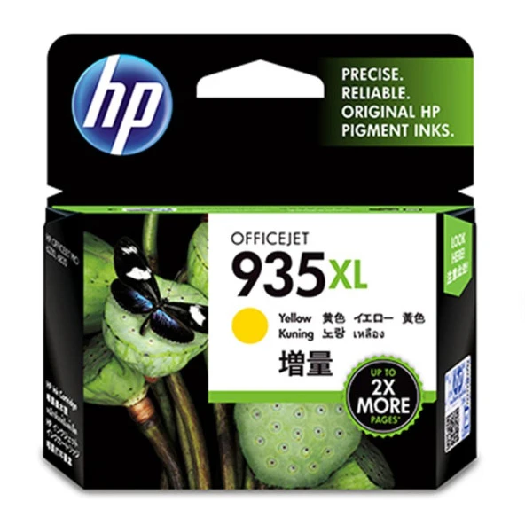 HP 935XL Yellow Sarı Yüksek Kapasite C2P26AE ürün görseli