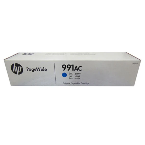 HP 991AC Cyan Mavi 16.000 Sayfa Kartuş X4D10AC ürün görseli
