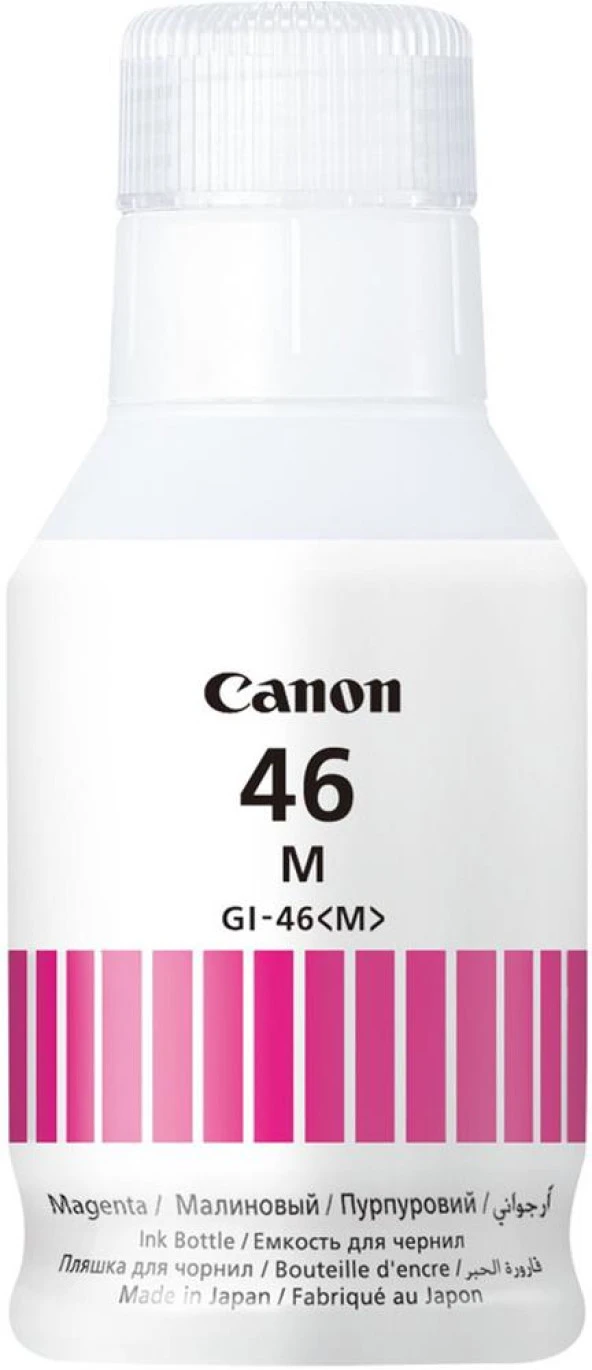 Canon GI-46M Magenta Kırmızı Şişe Mürekkep GX6040-GX7040 ürün görseli 1