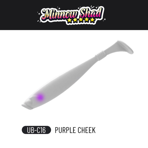 Ulti Baits Minnow Shad 70 - 2