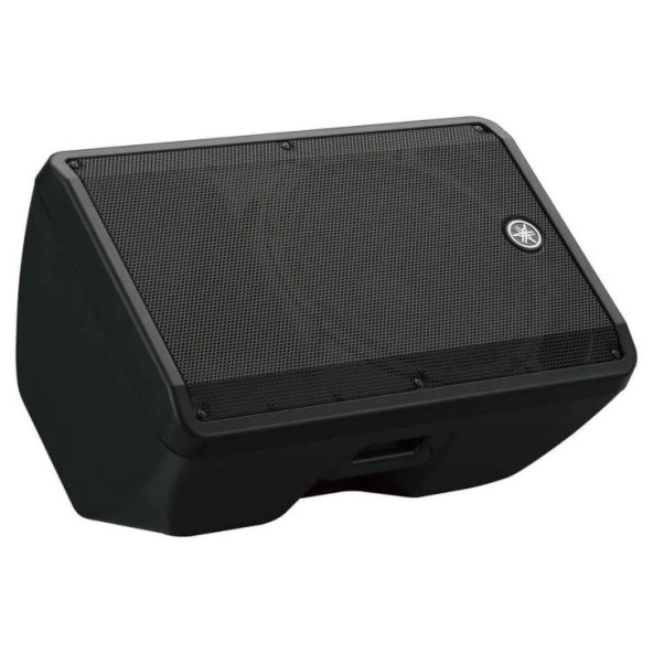 Yamaha Dbr15 15 Inç Aktif Kabin Hoparlör - 3