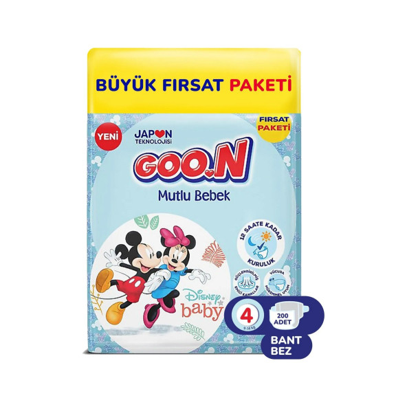 Goo.n Mutlu Bebek 4 Numara Bant Bebek Bezi Büyük Fırsat Paketi - 12 Saat Kuruluk - 200 Adet