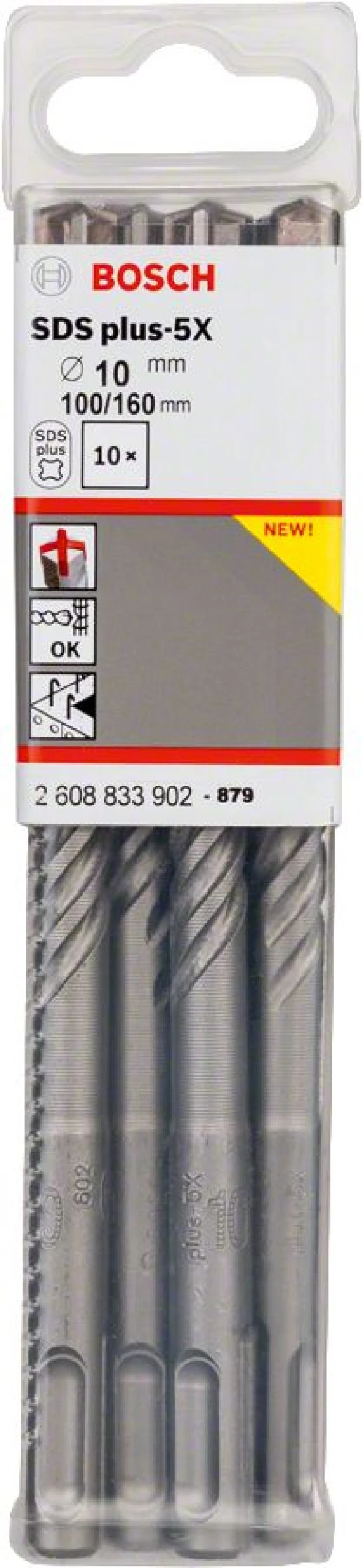 Bosch - SDS-Plus-5X Serisi Kırıcı Delici Matkap Ucu 10*160 mm 10'lu - 2