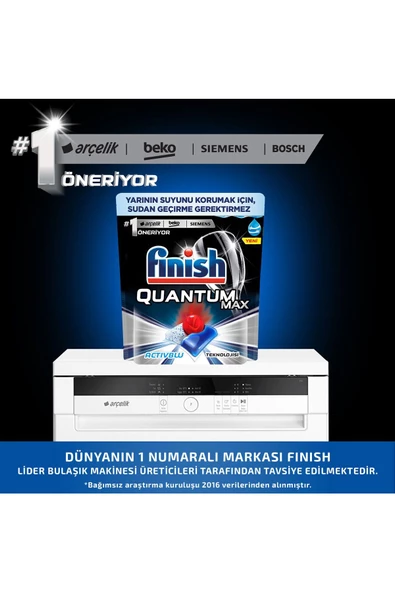 Finish Quantum Max 40 Tablet - 9