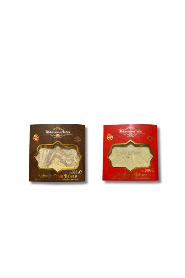 Abdurrahman Tatlıcı Sade Tahin Helvası & Kakaolu Tahin Helvası 300 gr