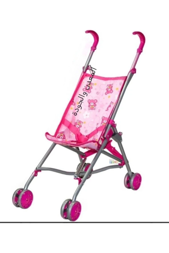 Katlanabilir Bebek Arabası Oyuncak Puset - 3