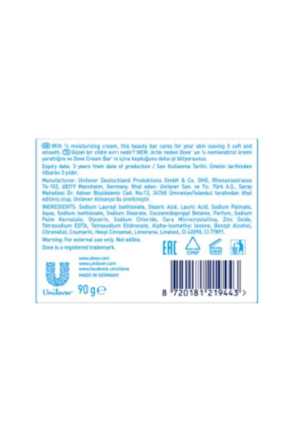 DOVE Gentle Exfoliating Cream Bar 90g Sabun Yeni - 5