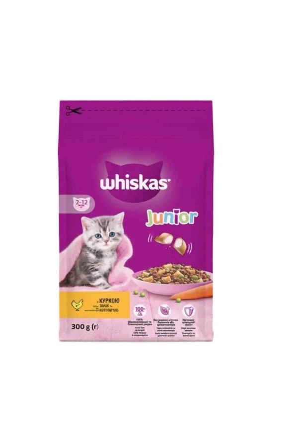 WHİSKAS Tavuklu Yavru Kuru Kedi Maması 300 gr