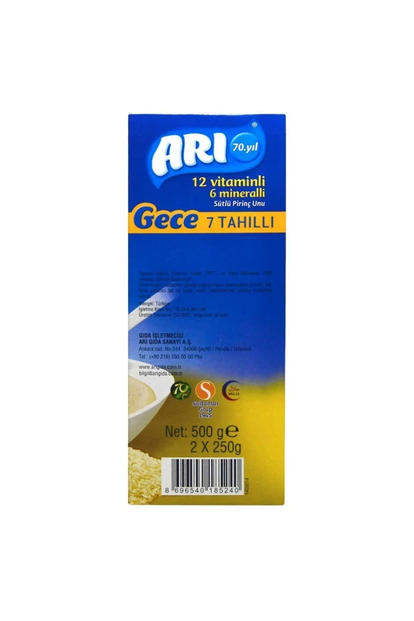 ARI Mama Gece 7 Tahıllı 12 Vitamin 6 Mineralli Pirinç Unu 500 gr - Resim 3