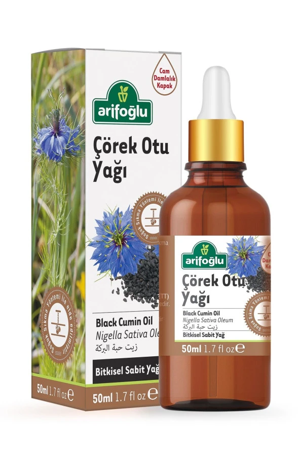 ARİFOĞLU Çörek Otu Yağı 50ml