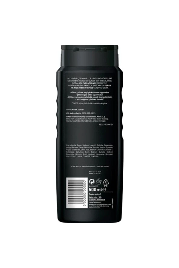 NIVEA Men Deep Dimension Duş Jeli 500ml - Resim 2