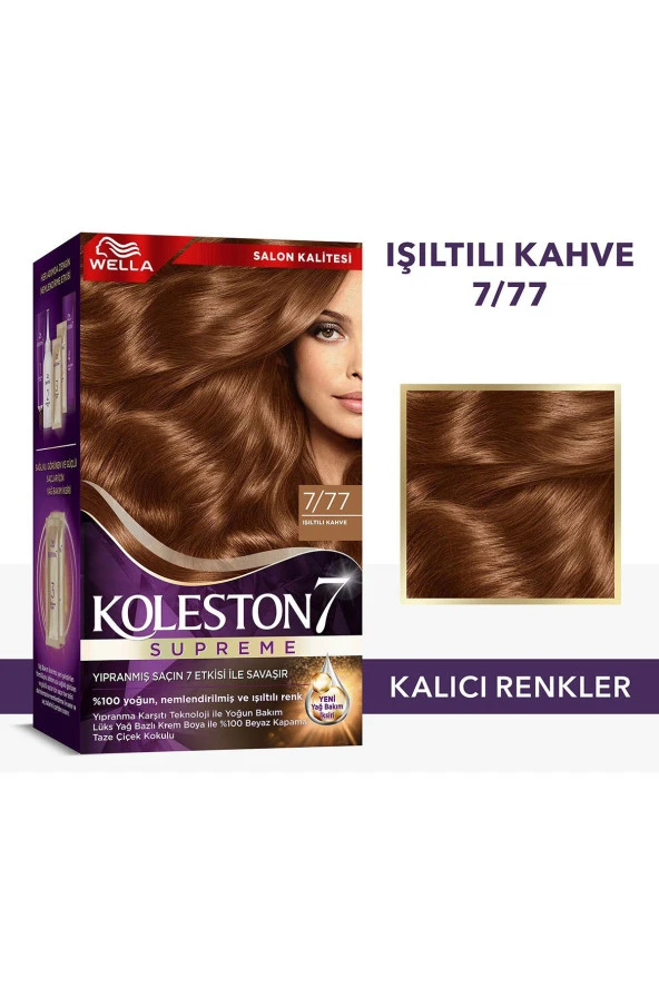 WELLA Koleston Supreme Saç Boyası 7/77 Işıltılı Kahve