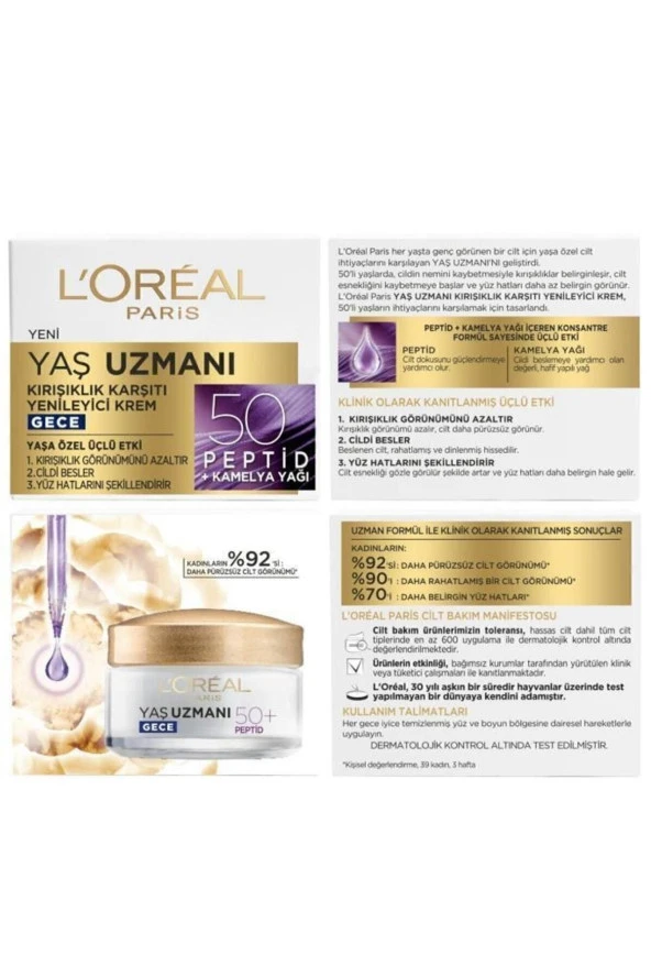 L'OREAL PARİS L'oréal Paris Yaş Uzmanı 50+ Kırışıklık Karşıtı Yenileyici Gece Kremi 50ml - 4