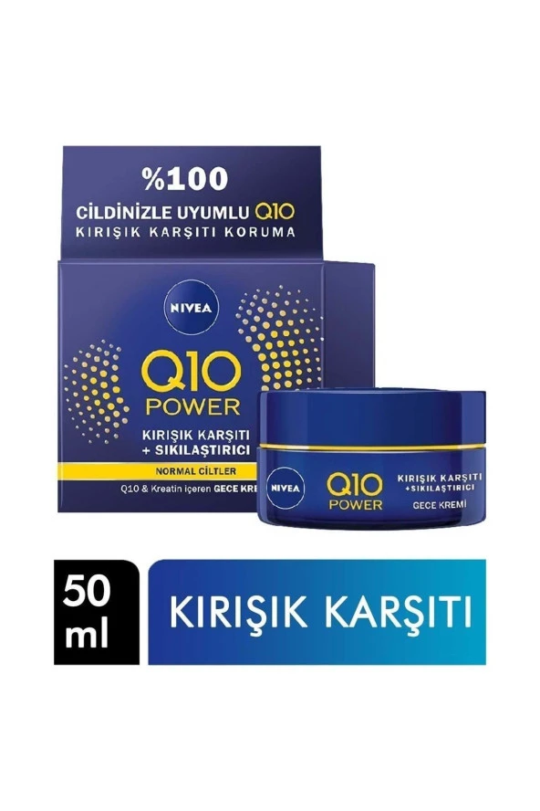 NIVEA Q10 Power Gece Kremi 50 ml Kırışık Karşıtı ürün görseli