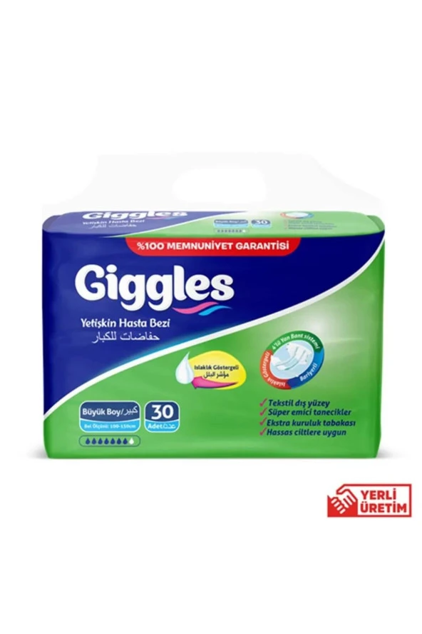 GİGGLES Hasta Bezi L Beden 30 Adet