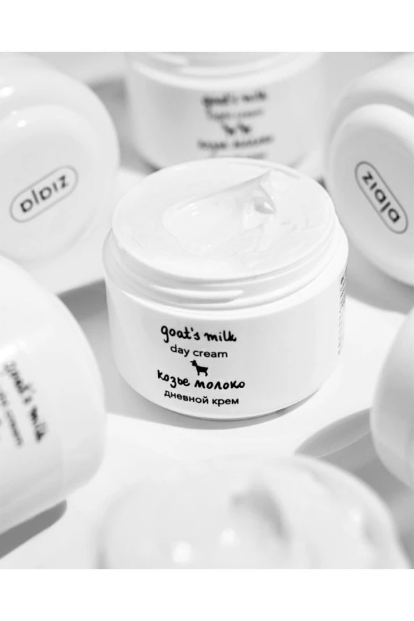 ZİAJA Keçi Sütü Özlü Gece Kremi 50 Ml - Resim 2