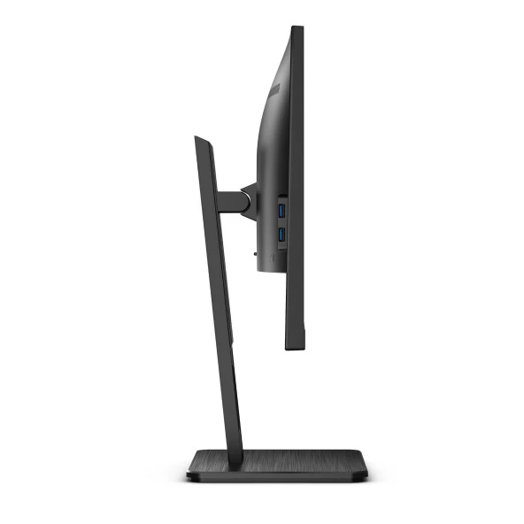 AOC Q32P2 31.5" 75Hz 4Ms HDMI+DP+USB QHD FreeSync IPS Pivot Vesa Monitör - 4