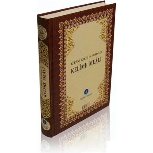 HAYRAT KELİME MEAL RAHLE BOY KUTUSUZ KM0006