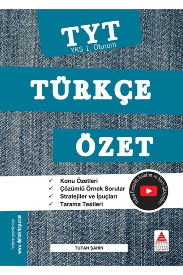 Yks Tyt Türkçe Özet 1.oturum ürün görseli 1