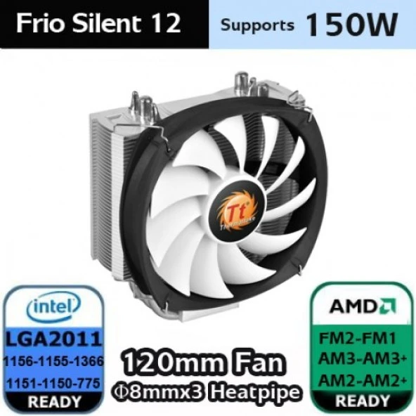 THERMALTAKE FRIO SILENT CL-P0587 AM4-1151P HAVA SOĞUTMALI İŞLEMCİ FANI ürün görseli