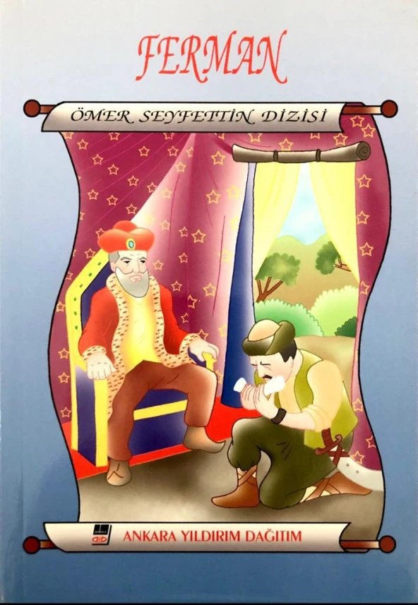 Ferman ürün görseli 1