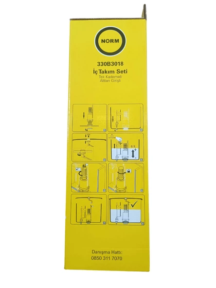 Norm Klozet Basmalı Rezervuar İç Takım - 2