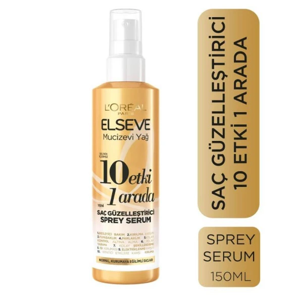 Elseve Mucizevi Yağ Saç Güzelleştirici Sprey Serum 150 Ml