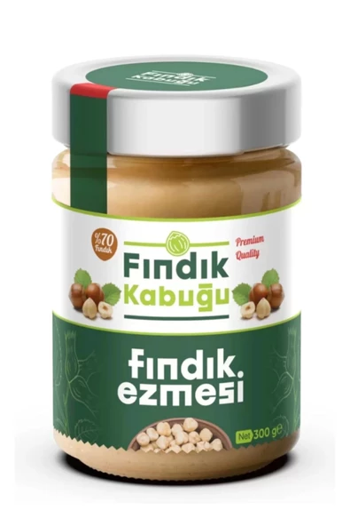 Fındık Kabuğu Şekerli % 70 Fındık Ezmesi 300 gr