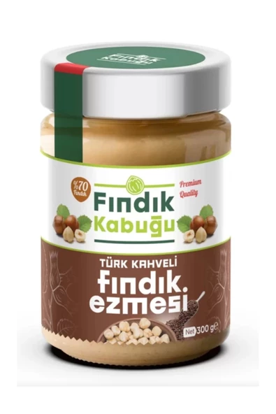 Fındık Kabuğu Türk Kahveli Fındık Ezmesi 300 gr