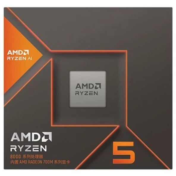 Amd Ryzen 5 8500G 3.5Ghz 22 Mb 65W Am5 Fanlı ürün görseli 1