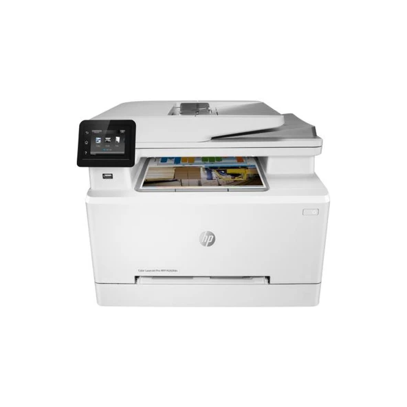 HP 7KW74A M283FDN Yazıcı-Tarayıcı-Fotokopi-Faks--Network Çok Fonksiyonlu Renkli Lazer Yazıcı - 2